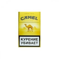 Кэмел кул краш. Camel Yellow сигареты. Сигареты Camel жёлтый Compact. Сигареты кэмел компакт Веллоу Круш. Сигареты кэмел 1913 Блу.