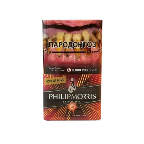 Филип моррис новый вкус. Сигареты Philip Morris exotic Mix пачка. Филлип Моррис Экзотик. Сигареты с фильтром "Philip Morris exotic Mix" MT 119,00 руб..