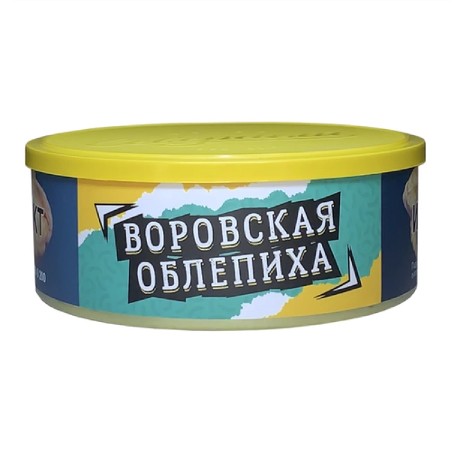 Табак Ветер Северный 100гр (Воровская Облепиха) МТ фото 1