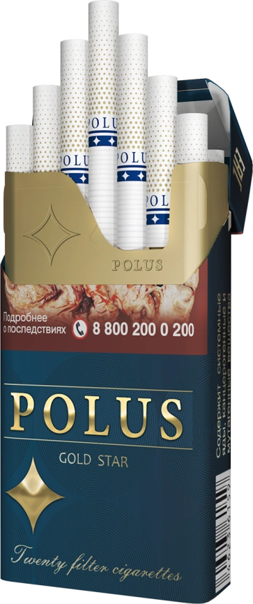 Сигареты POLUS Gold Star МРЦ155-00 фото 2
