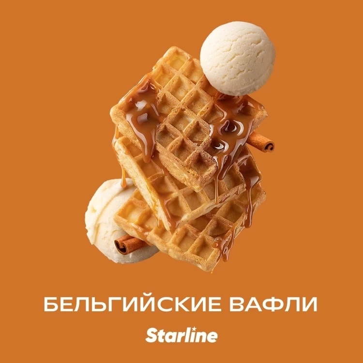 Табак для кальяна Starline (Бельгийские вафли), 25 г фото 1