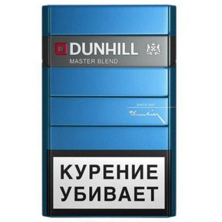 Сигареты Dunhill FC Мастер Бленд МРЦ240-00 МТ фото 1