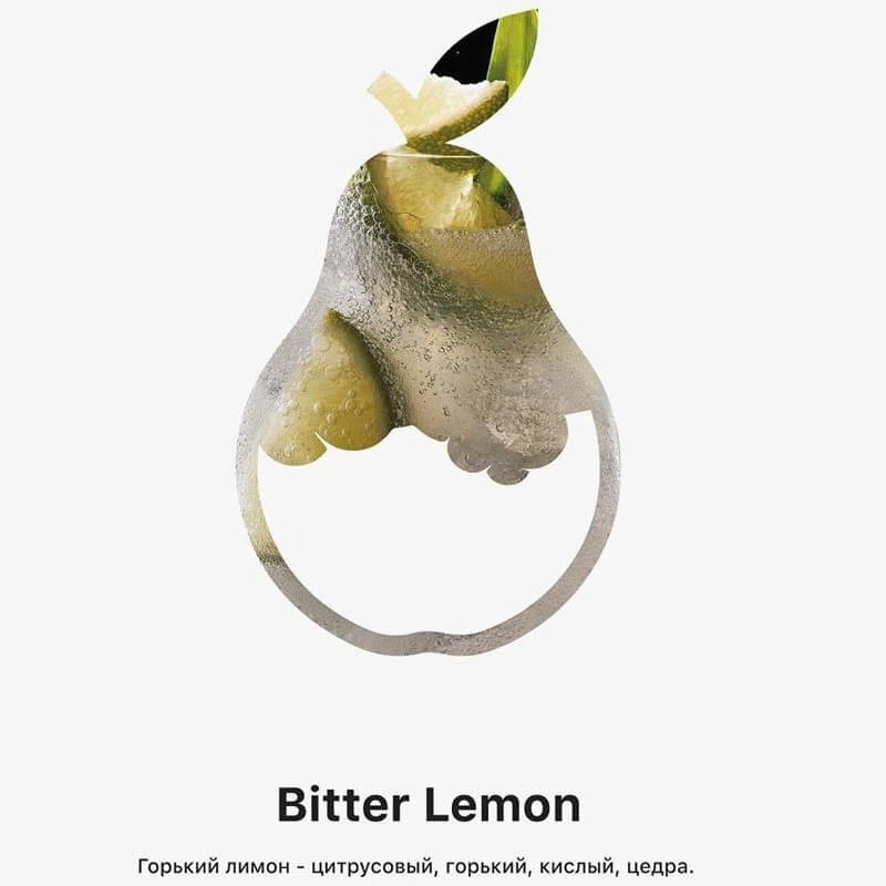 Табак для кальяна MattPear 50гр, Bitter Lemon фото 1