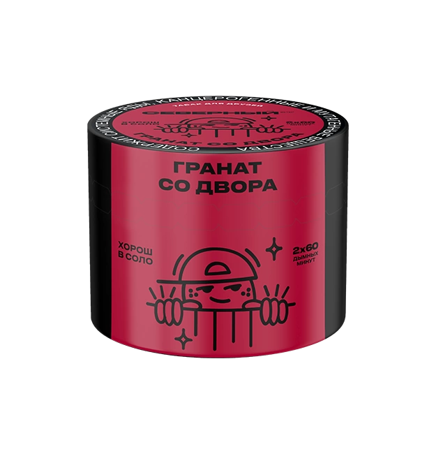Табак Ветер Северный 40гр (Гранат со двора) пластик МТ фото 1