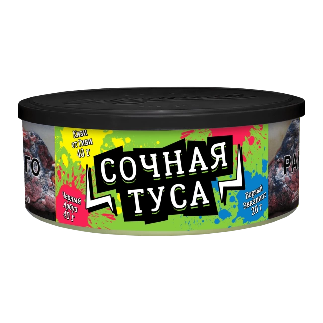 Табак Ветер Северный 100гр (Сочная туса) МТ фото 1