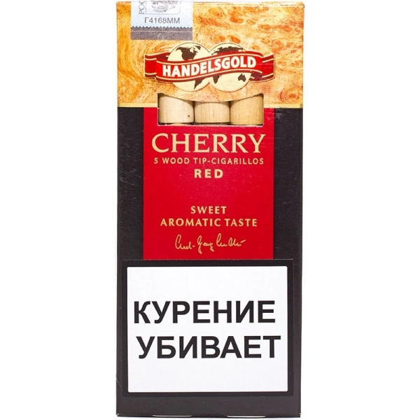 Сигариллы Handelsgold Cherry Wood Tip Cigarillos Red*5*10*20 МТ фото 1