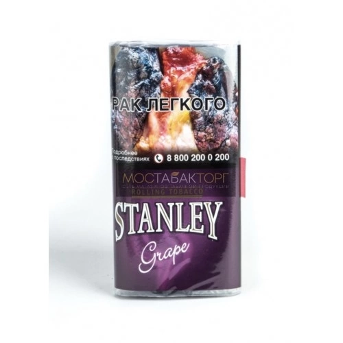 Табак Stanley Grape 30гр*10*20 МТ фото 1