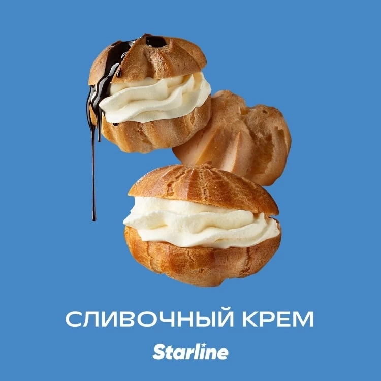 Табак для кальяна Starline (Сливочный крем), 25 г фото 1