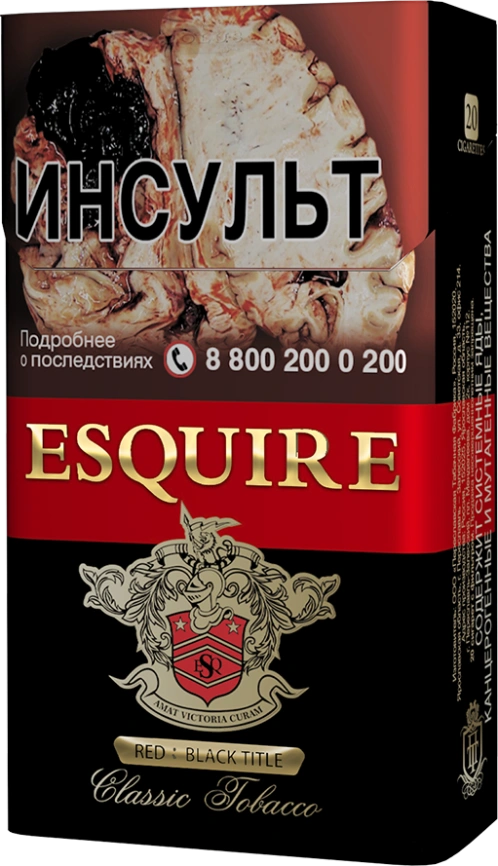 Сигареты ESQUIRE RED&BLACK TITLE KS МРЦ160-00 фото 1