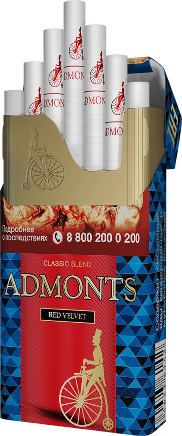 Сигареты ADMONTS RED VELVET МРЦ150-00 фото 2