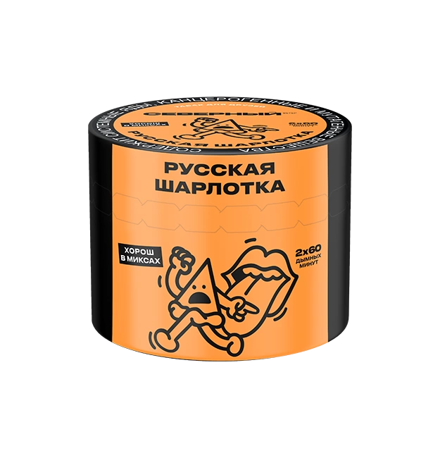 Табак Ветер Северный 40гр (Русская шарлотка) МТ фото 1