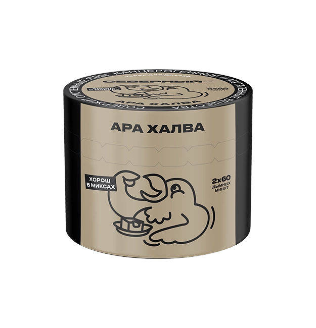 Табак Ветер Северный 40гр (Ара Халва) МТ фото 1