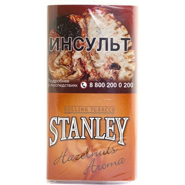 Табак Stanley Hazelnuts 30гр*10*20 МТ фото 1