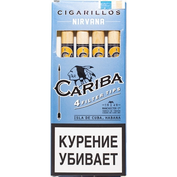 Сигариллы Кариба Нирвана с деревянным мундштуком фото 1