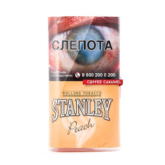 Табак Stanley Peach 30гр*10*20 МТ фото 1