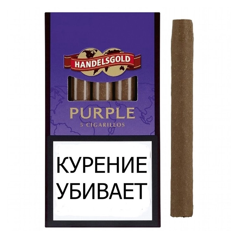 Сигариллы Handelsgold Purple Cigarillos*5МТ фото 1