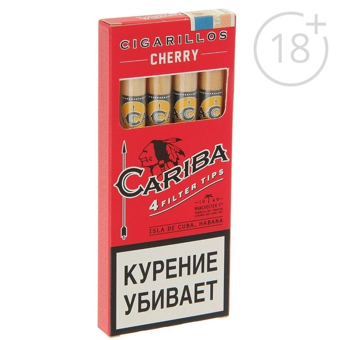 Сигариллы Кариба Черри с деревянным мундштуком фото 1