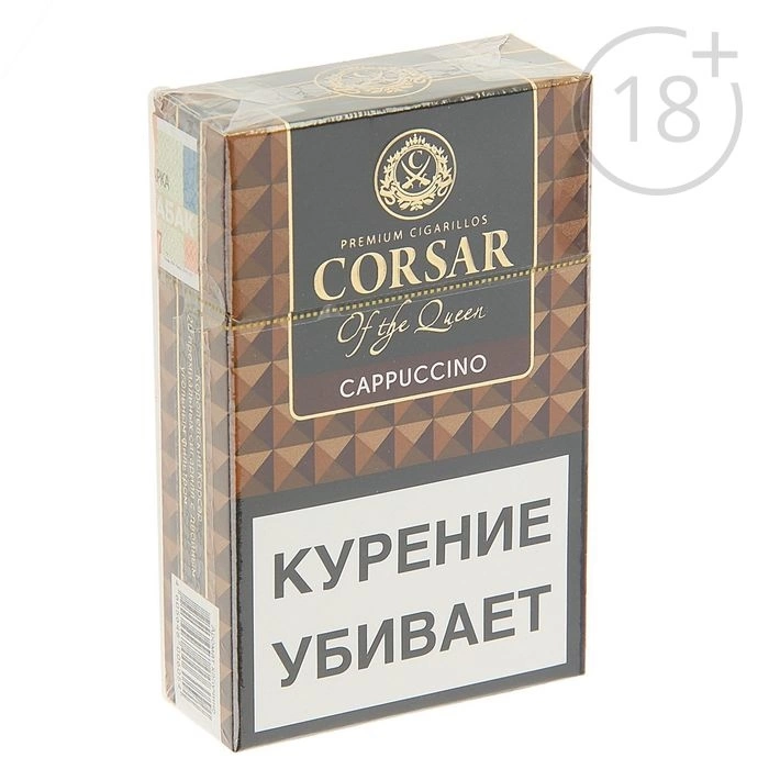 Корсар Капучино (20)М фото 1