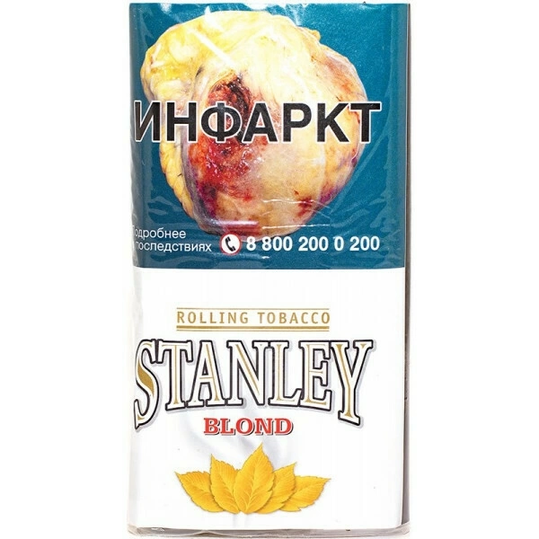 Табак Stanley Blond 30гр*10*20 МТ фото 1